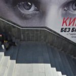 Страна победившего «голодомора»