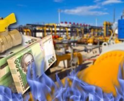 На Украине в полтора раза вырастут тарифы на газ На Украине в полтора раза вырастут тарифы на газ