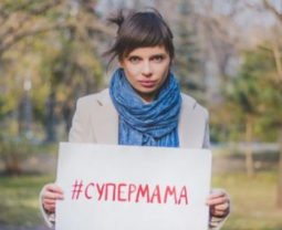 Приключения рагулей в Париже: русофобка Ирена Карпа устроила французской учительнице скандал