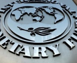 МВФ запрещает Украине понижать цены на газ, несмотря на тарифный геноцид и массовые акции протестов МВФ запрещает Украине понижать цены на газ, несмотря на тарифный геноцид и массовые акции протестов