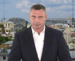 Кличко потребовал от правительства отменить повышение цены на газ Кличко потребовал от правительства отменить повышение цены на газ