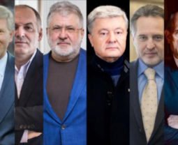 Закон об олигархах: Зе-команда усилит политические репрессии и подчинит себе СМИ