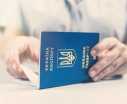 Зеленский лишил украинского гражданства троих контрабандистов? Зеленский лишил украинского гражданства троих контрабандистов?