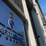 Ле Пен: Евросоюз сыграл роль пожарного-пиромана в ситуации с Украиной